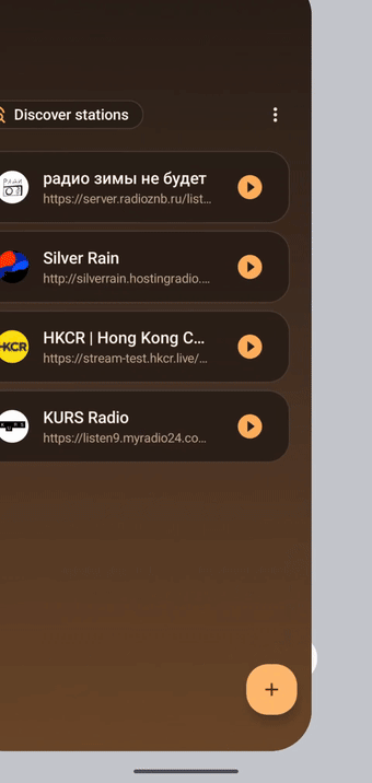 Screen recording of adding a station by pasting its website link in Freqcast